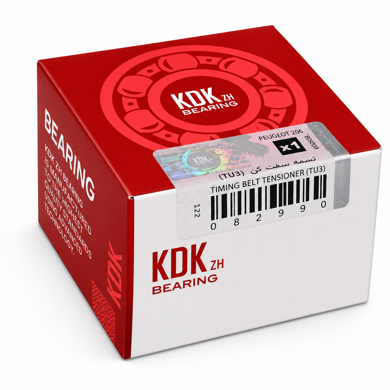 غلطک تسمه سفت‌کن پژو 206 TU3 KDK (نمایندگی KDK لیبل ویژن)