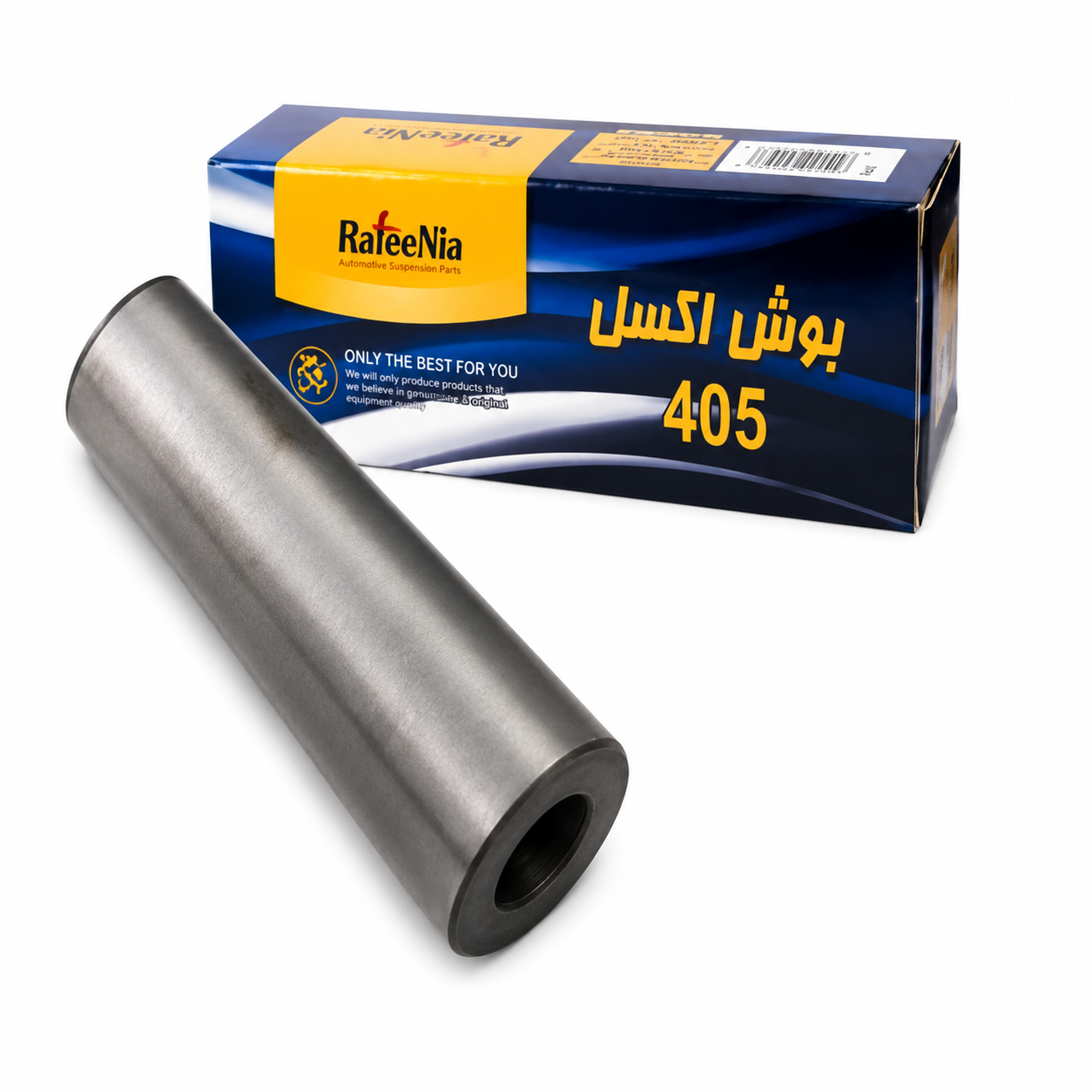 بوش اکسل پژو ۴۰۵ رفیع نیا (چپ)(نمایندگی رفیع نیا)